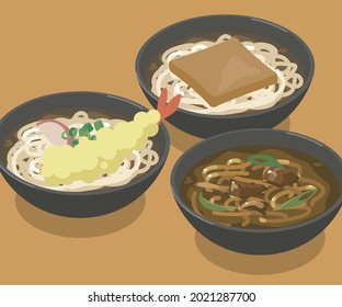 カレーうどん の画像 写真素材 ベクター画像 Shutterstock