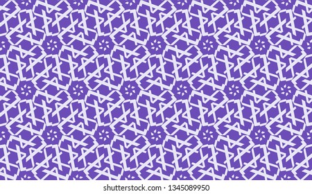 Vector illustration with curved line. Modern pattern in triangles style. For modern interior design, fashion print