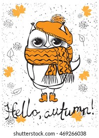 Vector illustration of cute autumn owl for invitation, greeting card design, t-shirt print, inspiration poster.