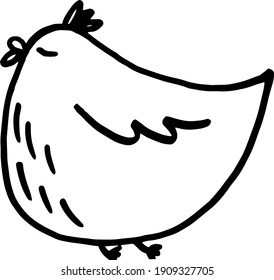 vector illustration cute bird sketch