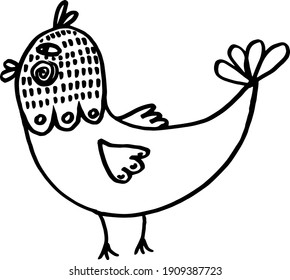 vector illustration cute bird sketch black and white