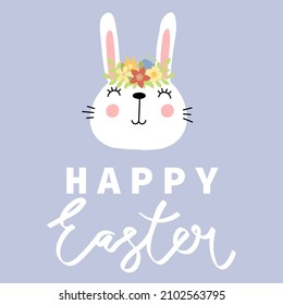 Vector illustration of cute bunny with bright eggs. Happy Easter greetings text. Design for web, site, banner, poster, card, paper print, postcard, flyer. Vector illustration