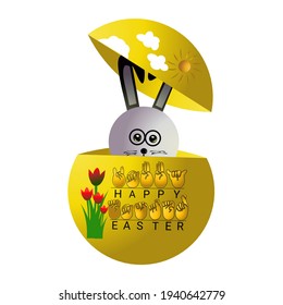 Vector Illustration Cuny Bunny crackeado huevo de Pascua
