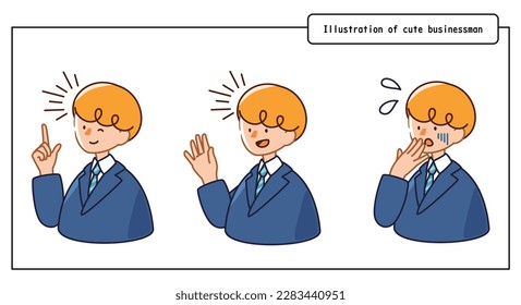 Vector illustration of a cute businessman man_wink,discourse,flustered