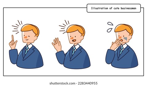 Vector illustration of a cute businessman man_wink,discourse,flustered