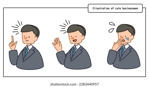 Vector illustration of a cute businessman man_wink,discourse,flustered