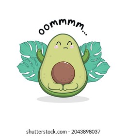 Vector illustration of cute cartoon avocado 