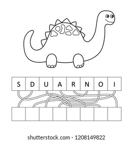Vector illustration of cute cartoon dinosaur character for children, coloring book and Crossword puzzle game