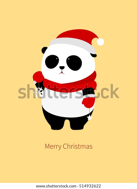 Vector Illustration Cute Cartoon Giant Panda Stock Vector (Royalty Free ...