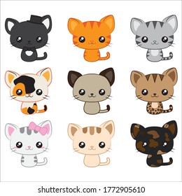 Vector Illustration Different Cats Avatars Expression Stock Vector ...