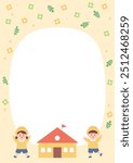 Vector illustration of cute children.