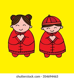 Vector illustration cute Chinese Kids.