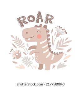 Vector illustration with cute dinosaur, flowers and leaves.