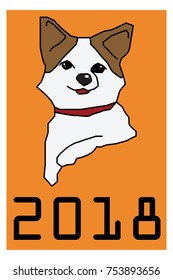 Vector illustration cute dog Happy New Year 2018