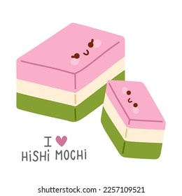 Vector illustration of cute  doodle asian food hishi mochi for print ,design, greeting card,sticker,icon