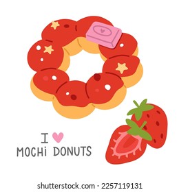 Vector illustration of cute  doodle asian food mochi donut for print ,design, greeting card,sticker,icon