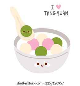 Vector illustration of cute  doodle asian food tang yuan for print ,design, greeting card,sticker,icon