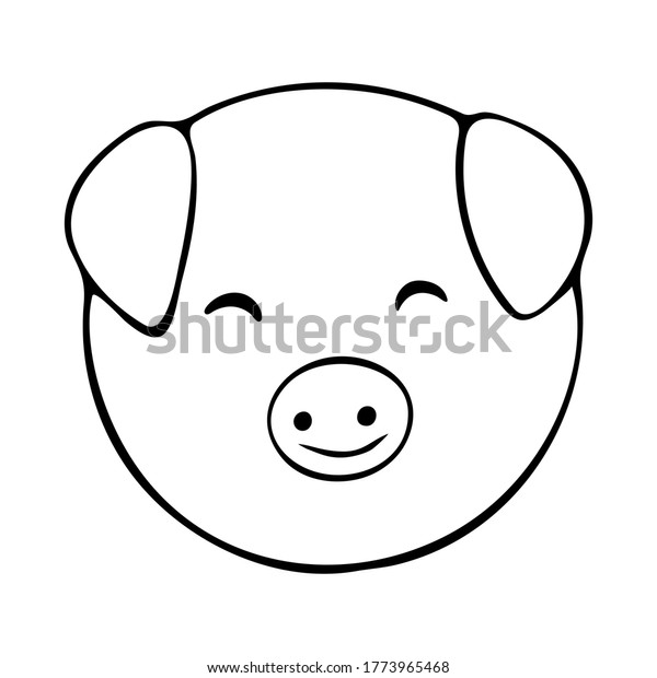 Vector Illustration Cute Drawing Face Head Stock Vector (Royalty Free ...