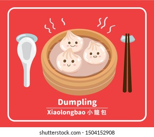 Vector illustration of cute dumpling xiaolongbao with smile face in bamboo steamer beside chopsticks and Spoon. (caption: xiaolongbao.)