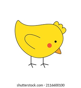 Vector illustration of cute Easter chicken.