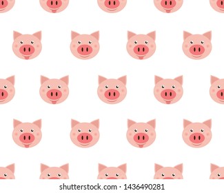 Vector illustration of  cute face pigs isolated on white background.