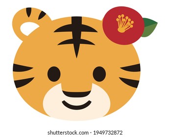 Ilustración vectorial de una linda cara de tigre femenino