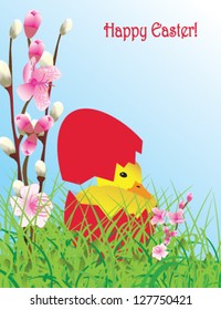 Vector illustration. Cute floral postcard with little duck and Easter egg.
