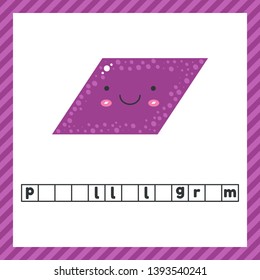 vector illustration. cute geometric figures for kids. Purple shape parallelogram isolated on white background with funny face. Educational logic worksheet for preschool and school age. Guess the word.