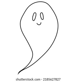 Vector Illustration Cute Ghost Outline Doodle Stock Vector (Royalty ...