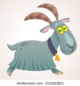 Vector illustration of cute goat cartoon