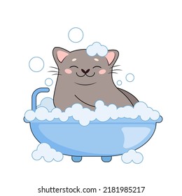 Vector illustration of a cute gray cat in a bubble bath. Pet care. Grooming. Ideal as a fashionable print for pajamas or T-shirts, postcards, stickers. Cartoon style