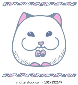 Vector illustration with cute hamster. Kids print, nurcery room decoration design