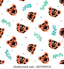 Vector illustration of cute happy tigers head and text on white background. Seamless pattern for baby clothes and wrapping paper.