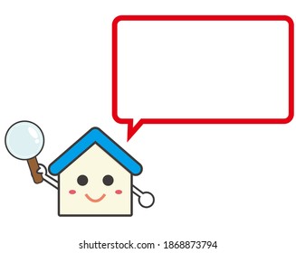 Ilustración vectorial de personajes lindos de la casa.
