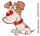 Vector Illustration of a Cute Hunting Dog. Cartoon Character