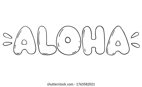 ベクターイラスト 白い背景にかわいいアロハ多彩色の文字 ハワイのシンボル 地元の俗語 手描きの簡単な落書きクリップアート ポスター バナー はがき パターン 招待状に最適 のベクター画像素材 ロイヤリティフリー Shutterstock