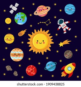 Vector Illustration Of Cute Kawaii Sun And Planets Of Solar System. 