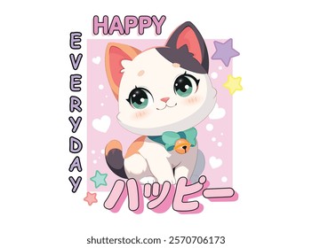 Vector illustration. Cute kitten on pink background surrounded by stars and hearts. Design for printing on shirt, poster, banner, Lovely print for t-shirt.