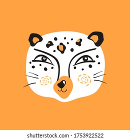 Vector illustration of a cute leopard. Leopard head. Big wild cat. Wild animal.