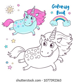 Vector illustration of cute magic blue unicorn in cartoon style, linear drawing. Black and white, colorful images, be used for coloring book.