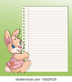 Vector illustration, cute notebook page for kids, card concept.