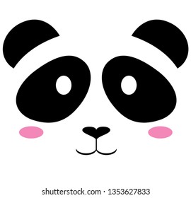 vector illustration of a cute panda bear with heart nose.