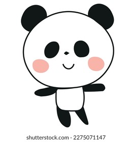 Vector illustration cute Panda. Simple design. isolated on white background. I hope you will love this vector.