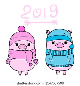 Vector illustration of cute pig cartoon isolated on white background