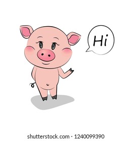 Vector illustration of cute pig cartoon isolated on white background