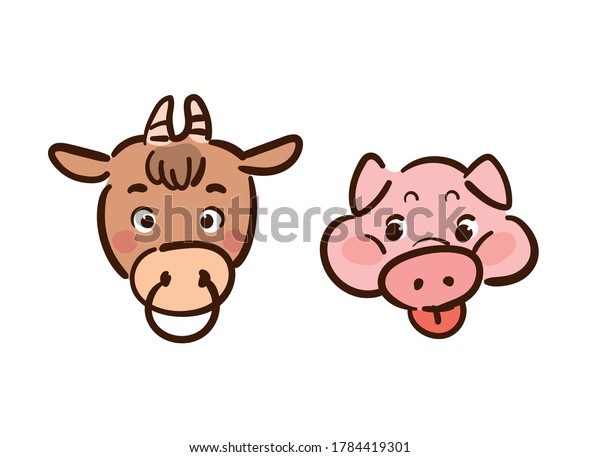 Vector Illustration Cute Pig Korean Cow Stock Vector Royalty Free 1784419301