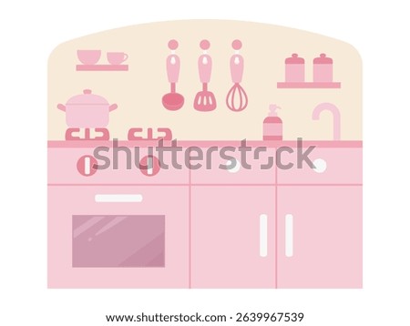 Vector illustration of a cute play kitchen
