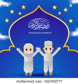 vector illustration cute ramadan card kid mulsim islamic 