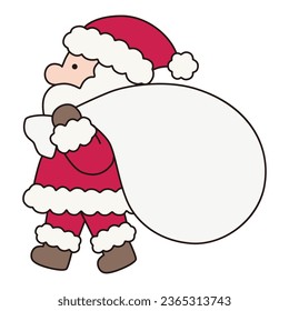 Vector illustration of cute Santa Claus.