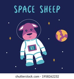 vector illustration of cute sheep in space, little explorer, flat design, concept for children print